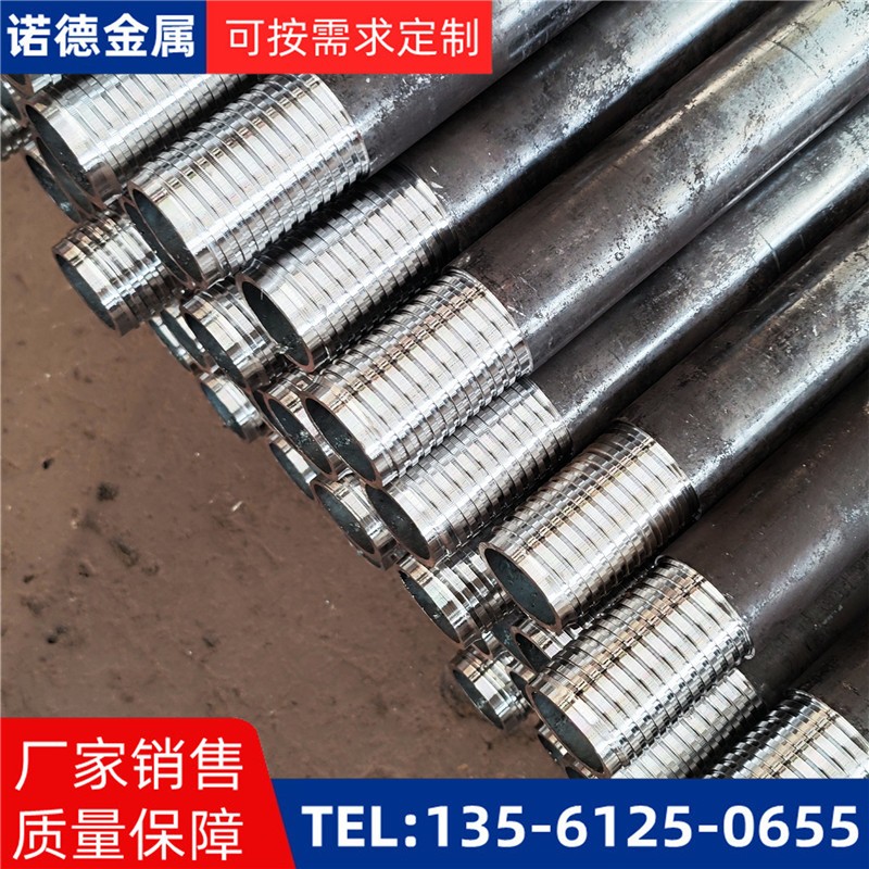 阿拉善环向布置超前小导管