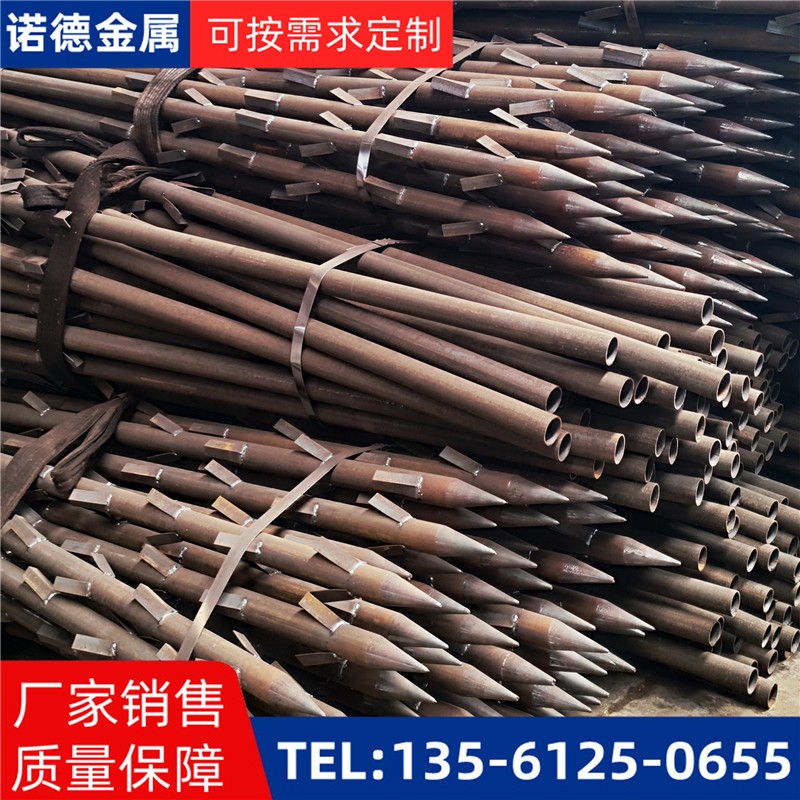 阿拉善地基加固土钉锚管
