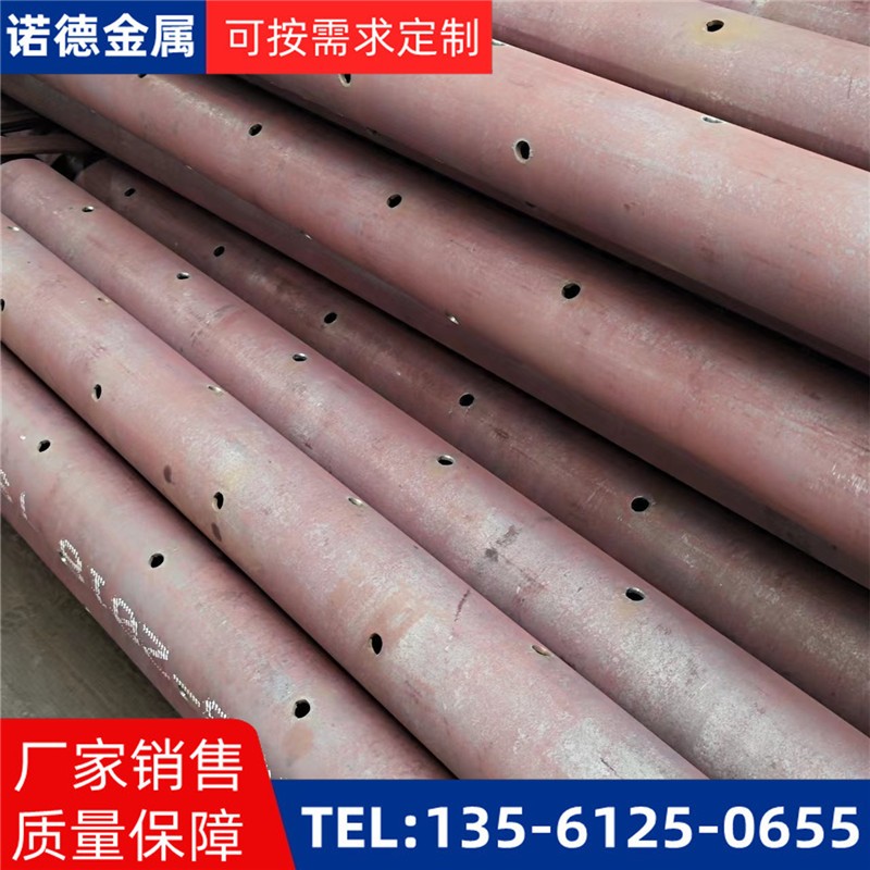 阿拉善隧洞预加固钢花管