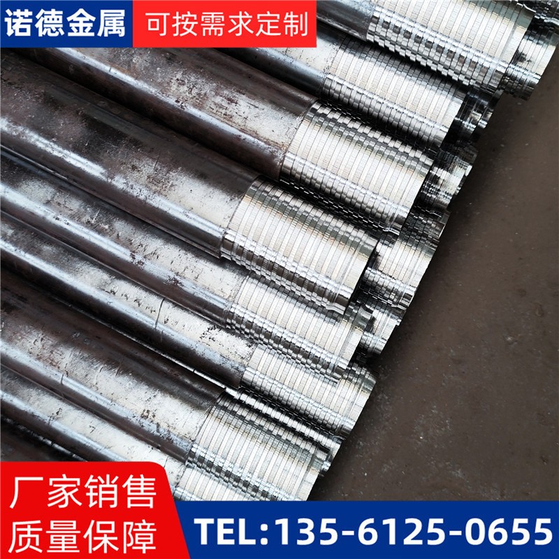 阿拉善压浆超前小导管