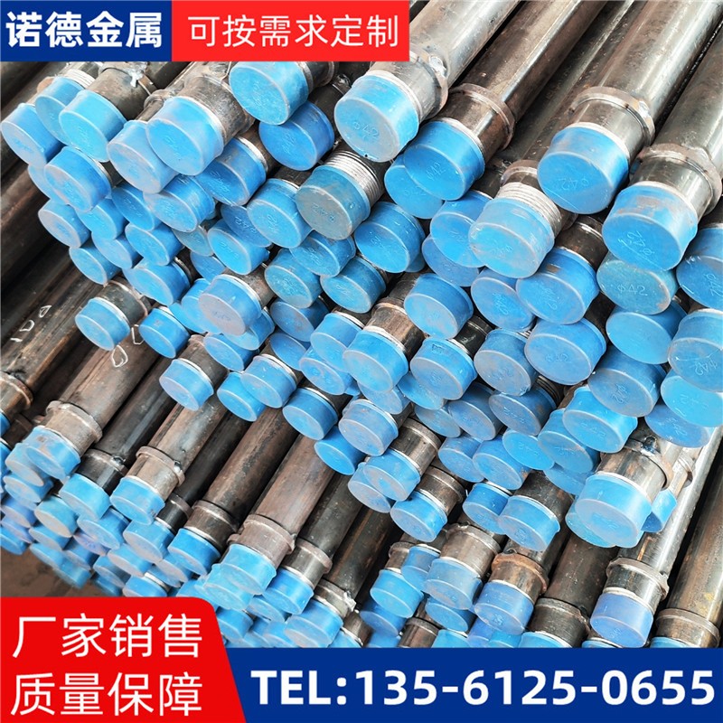 阿拉善隧洞加固导管